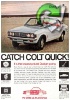 Dodge 1971 2.jpg